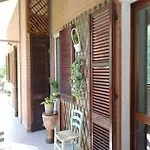La Magnolia شقة