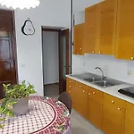 La Magnolia شقة